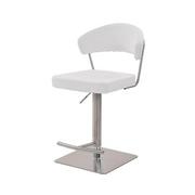 Bold White Adjustable Stool  alternate image, 2 of 8 images.