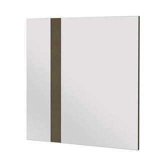 Matera Dresser Mirror