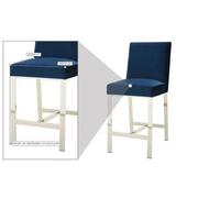 Wellington II Blue Counter Stool  alternate image, 7 of 8 images.