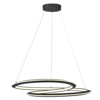 Endless Ceiling Lamp