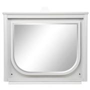 Callista Dresser Mirror  main image, 1 of 5 images.