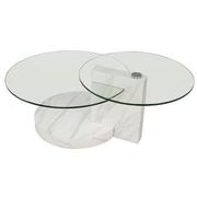 Haluka Coffee Table  alternate image, 4 of 8 images.